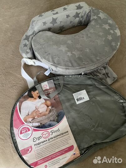 Подушка для кормления
