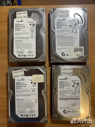 Жесткие диски 250GB 3.5