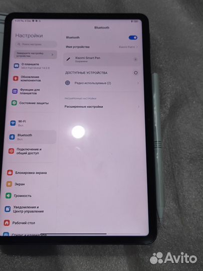 Xiaomi Stylus Pen 2 Запечатанный