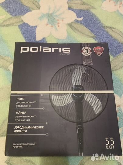 Вентилятор напольный бу