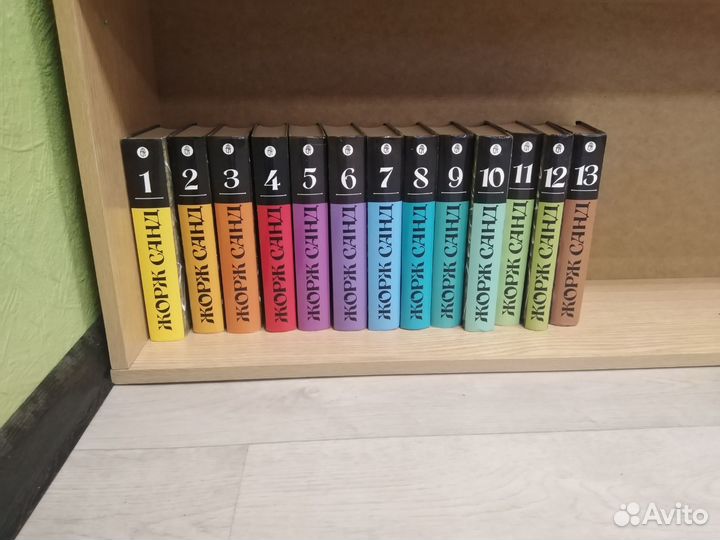 Жорж санд Собрание сочинений