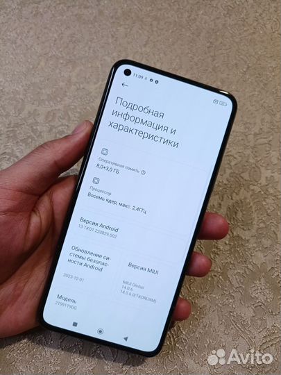 Xiaomi 11 Lite 5G NE, 8/256 ГБ