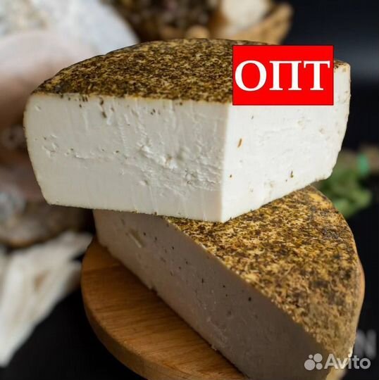 Сыр козий в розмарине