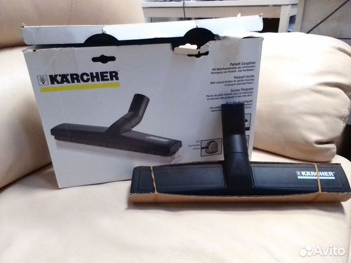 Насадка для паркета Karcher