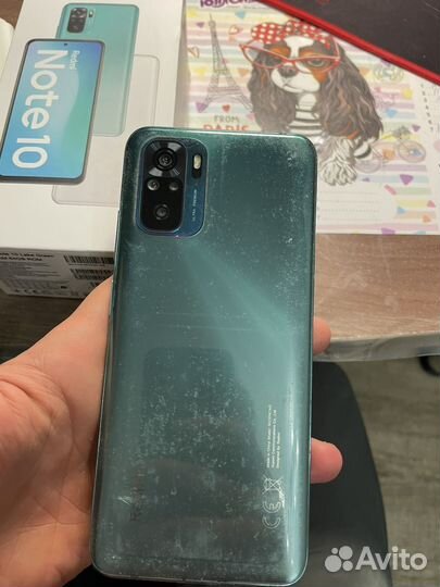 Xiaomi Redmi Note 10S, 6/128 ГБ