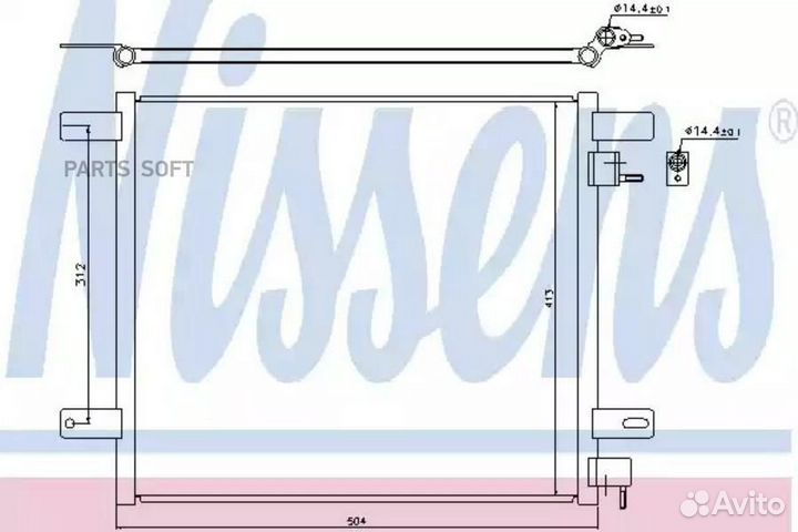 Радиатор кондиционера DAF LF series (2001) LF 45.1
