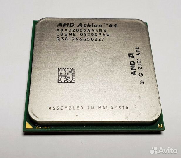 Процессор, Камень, CPU AMD Intel i5 пк