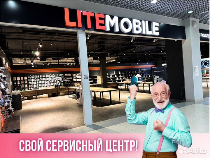 Стиральная машина candy