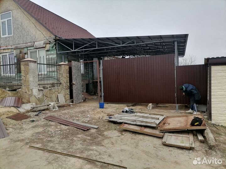 Сварочные работы