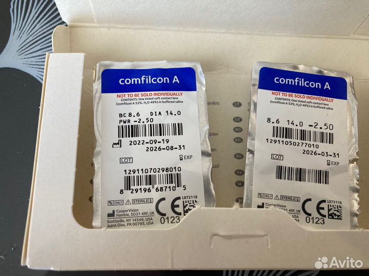 Линзы biofinity -2,5