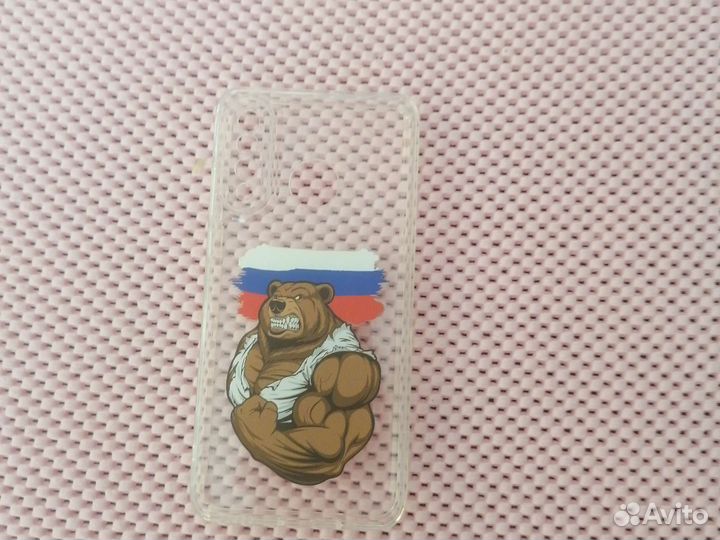 Чехол на honor 20 lite