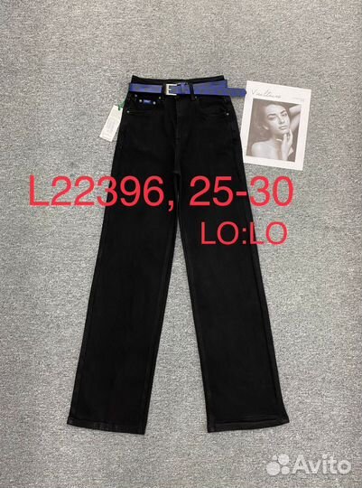 Женская одежда,Есть всё