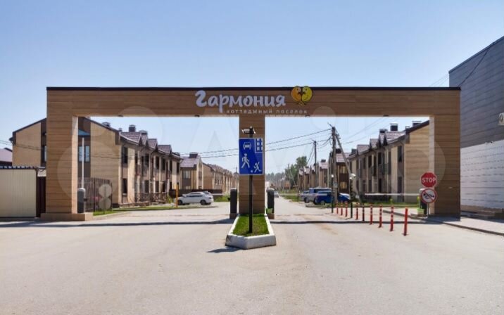 Участок 7 сот. (СНТ, ДНП)