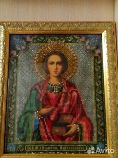 Бисером Пантелеймон целитель