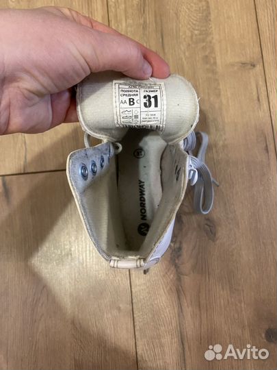 Коньки фигурные