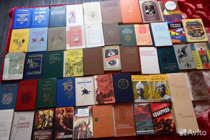 Книги по истории, хрестоматии и т.д