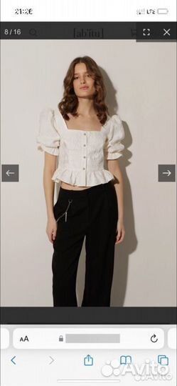 Топ женский