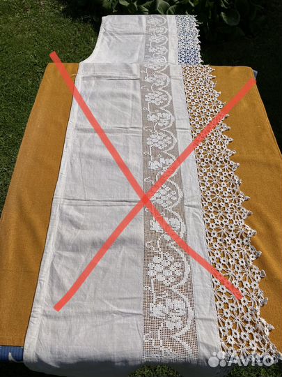 Кружево старинное