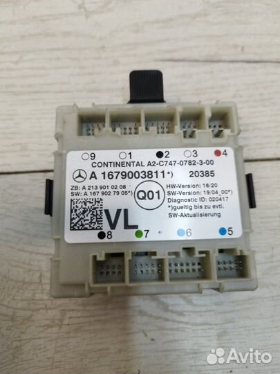 Блок управления дверьми Mercedes Sprinter W907