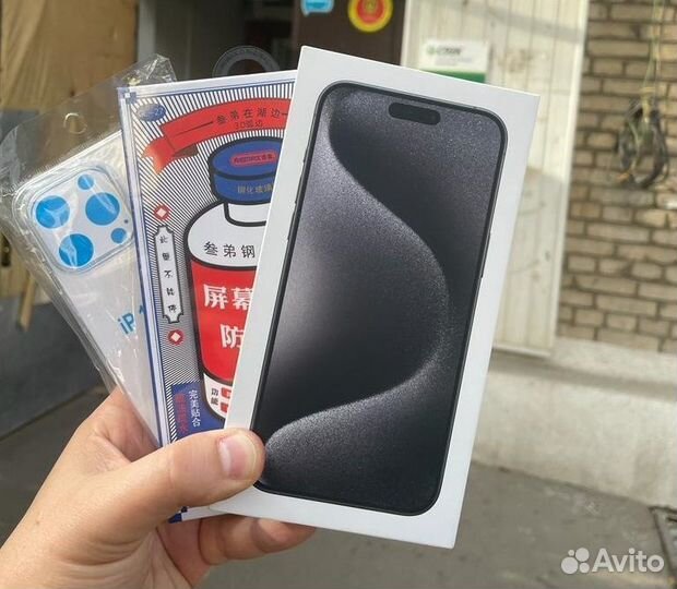 iPhone 15 Pro, 256 ГБ