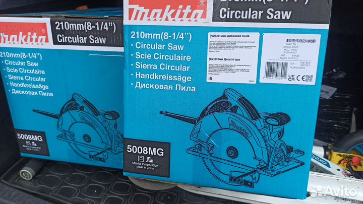 Дисковая пила makita 5008mg