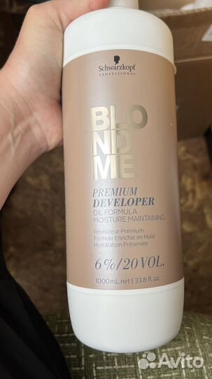 Schwarzkopf BlondMe Премиум окислитель 2% / 6% 1 л