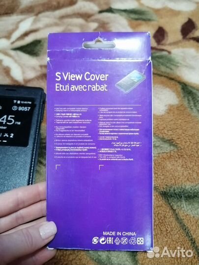 Чехол на samsung galaxy A8