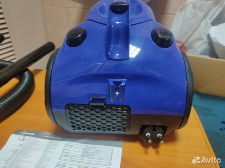 Пылесос Homestar HS-1302