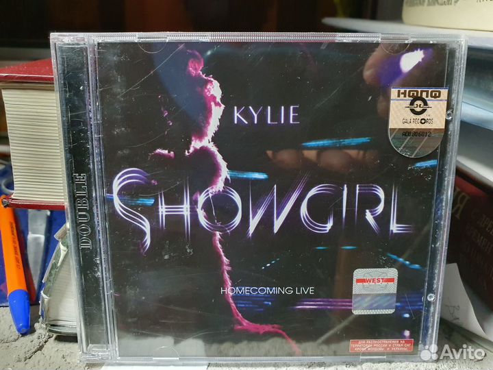 Kylie/S.McLachlan/Fancy/Bucks Fizz/C. de Burg/U2