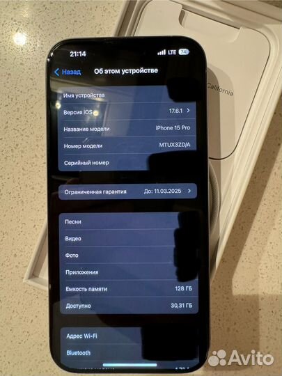iPhone 15 Pro, 128 ГБ