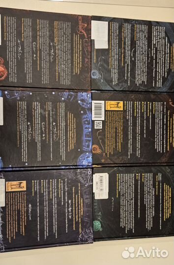 Часодеи все книги