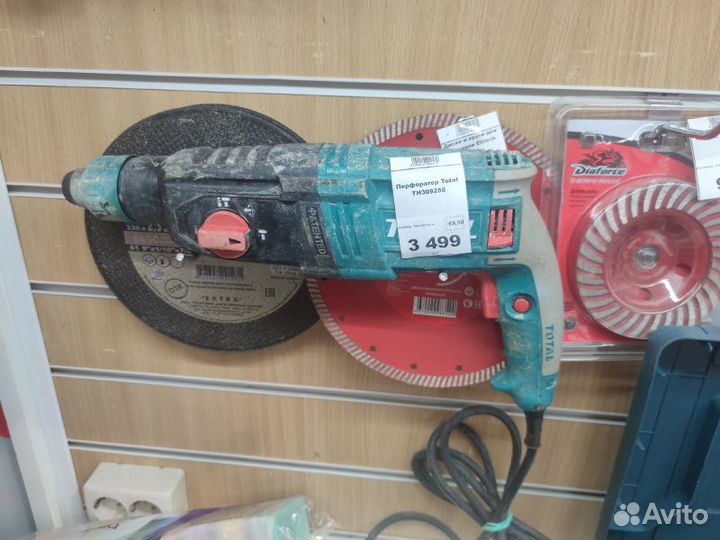 Перфоратор Total TH309288