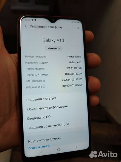 Samsung Galaxy A10, 2/32 ГБ