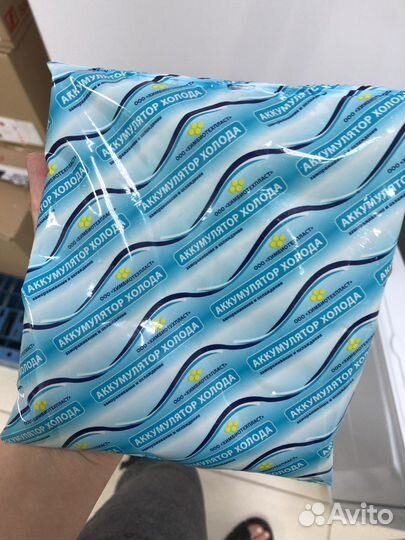 Хладоэлемент