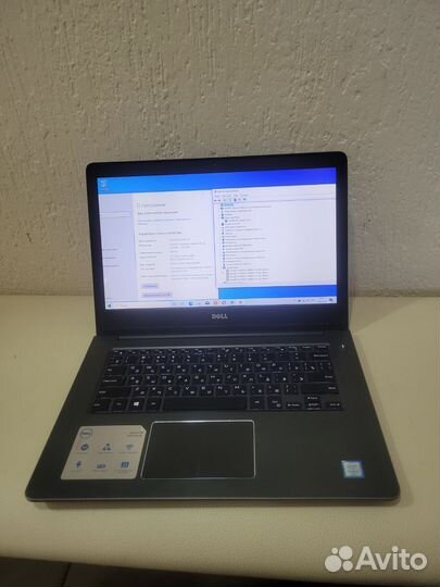 Среднеигровой Dell P75G - i3-6006/8Gb/SSD/14