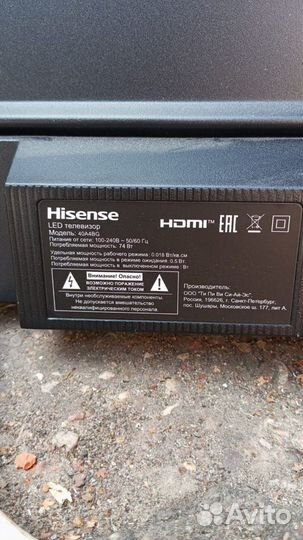 Телевизор Hisense 40a4bg