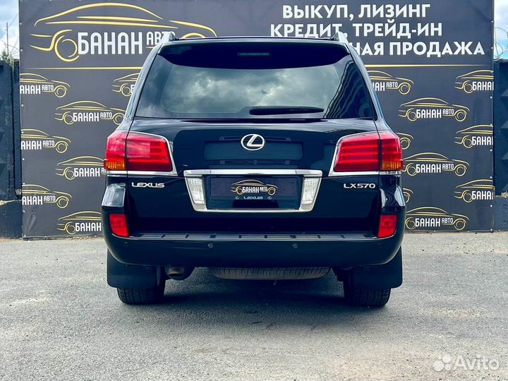 Lexus LX 5.7 AT, 2008, 108 000 км