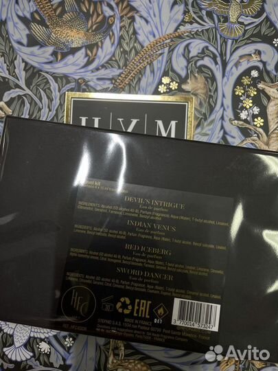 Набор HFC asian travel 4*15ml