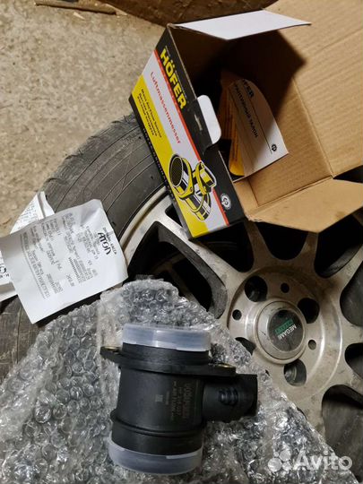 Датчик дмрв 037