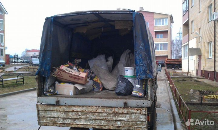 Вывоз мусора