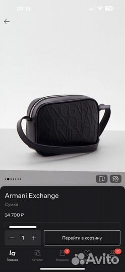 Armani exchange сумка женская