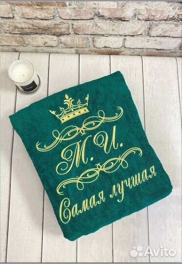 Халат мужской махровый