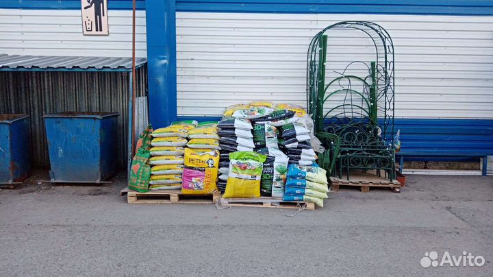 Земля для рассады