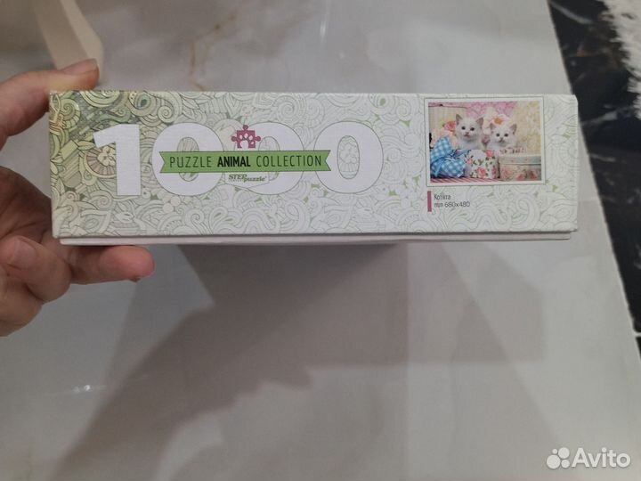 Пазлы 1000 деталей