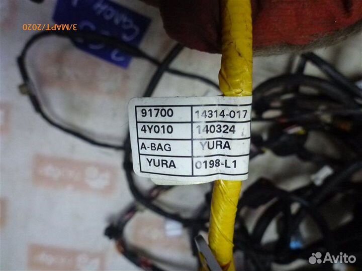 Проводка салона Kia Rio QB G4FC 2013