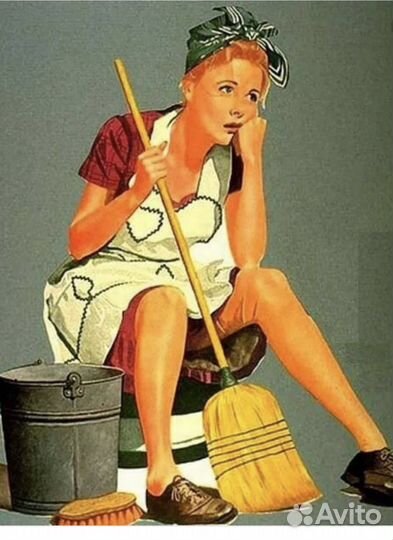 Уборка квартир и домов