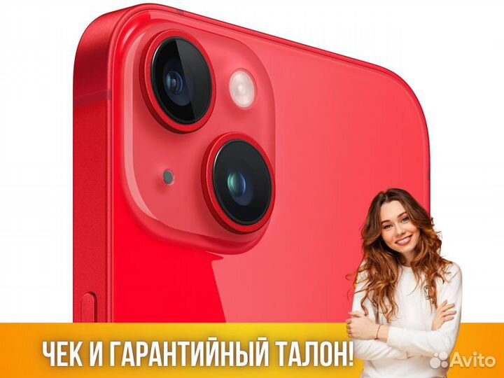 iPhone 14 Plus 256Gb Apple