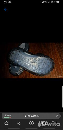 Детский гидрокостюм