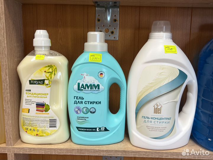 Порошок стиральный Иран 15 кг