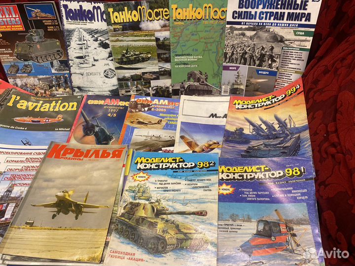 Журналы по авто, танко, авиастроению, моделизму